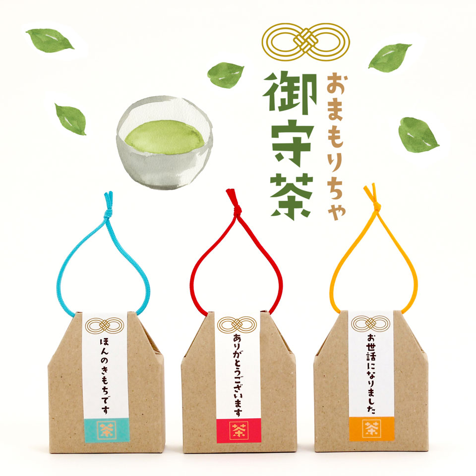 メッセージクッキー 1枚入り手書きの文字と絵で気持ちが伝わるクッキー、お誕生日などのお祝いや送別会のプチギフト、お礼に : クッキー工房メイフェア- 通販 - Yahoo!ショッピング