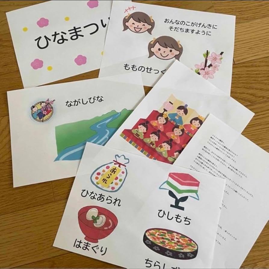 保育 ひなまつりの豆知識クイズ ペープサート 紙芝居 壁面 誕生会 保育教材はみ工房♡ペープサート・イラスト・壁面♡保育教材のハンドメイドショップ