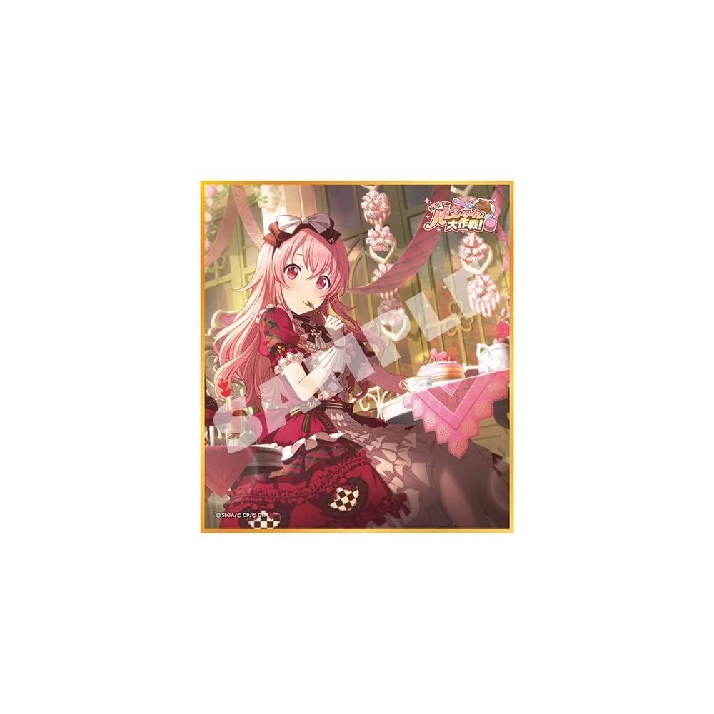 プロセカミニ色紙 宵崎奏特訓後 バレンタイン プロセカ 宵崎奏 色紙 バレンタイン 特訓後