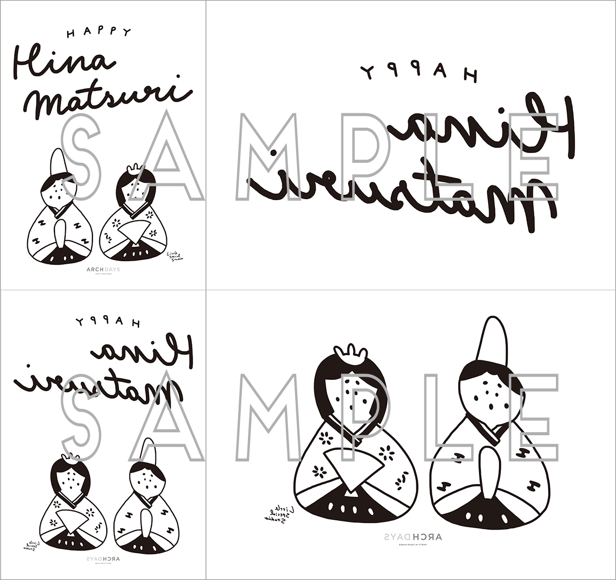 雛人形 ひな祭りタペストリーのおすすめ商品とおしゃれな実例RoomClip ルームクリップ