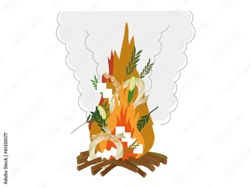 どんど焼きのイラスト素材 - PIXTA