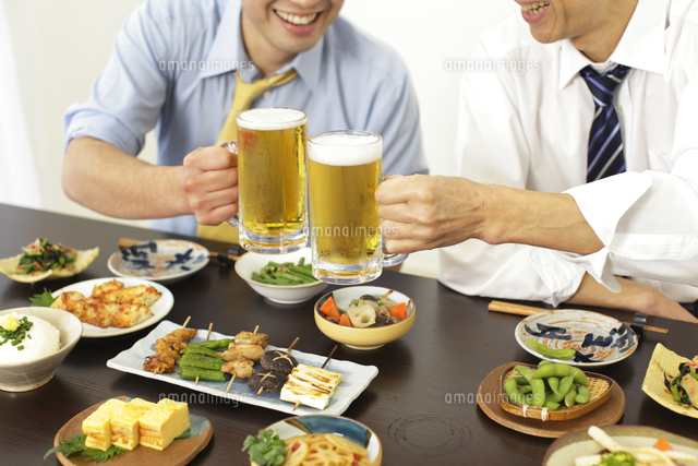 飲み会であおられる人のイラスト 男性かわいいフリー素材集 いらすとや