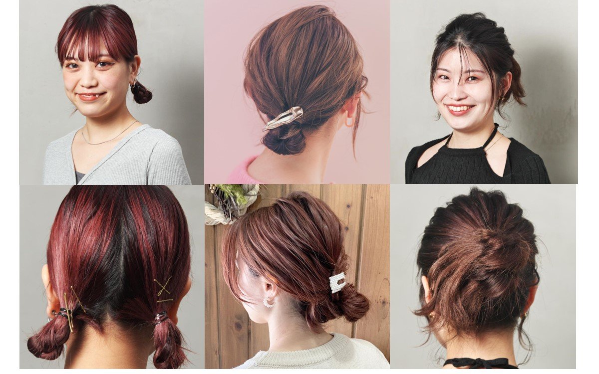 おだんご ヘアー 簡単 ヘアアレンジ グッズ ヘアアクセサリー 単品売 大人気！ 簡単にできる可愛いおだんごヘアー ドーナツお団子 おしゃれta9-1ヘアアクセサリーBody-Style