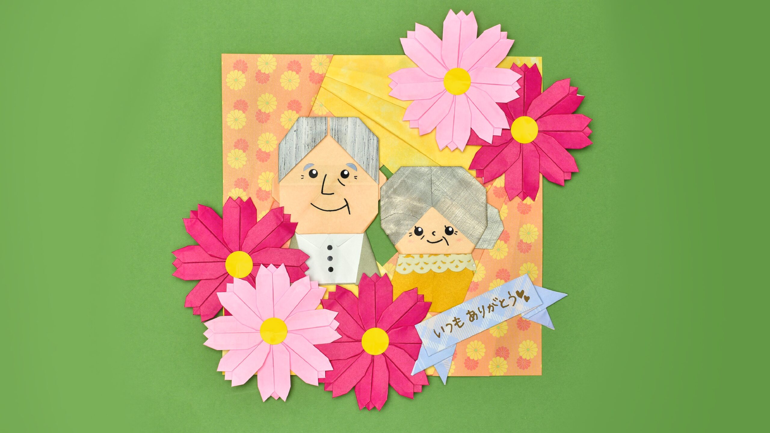 9月 0歳児向け！ 敬老の日にピッタリのプレゼント製作5選保育士を応援する情報サイト 保育と暮らしをすこやかに ほいくらし