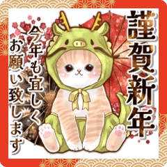 年賀状無料LINEスタンプ☆2025年 あけましておめでとうあけおめラインスタンプフリーダウンロード蛇・ヘビ・巳年 ラインスタンプ無料 ダウンロード