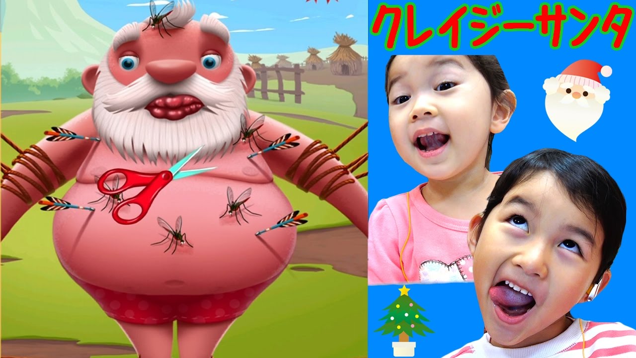 サンタクロースを信じている子どもの夢を叶えるアプリ「SantaCollage」の販売開始 « パパ視点の育児応援サイト パパノート