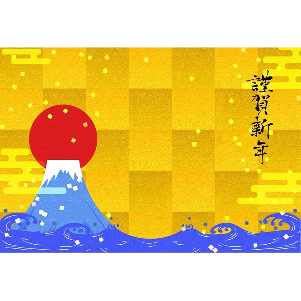 ブルー背景のネオン風忘年会バナーの無料バナーテンプレート 17093 - デザインAC