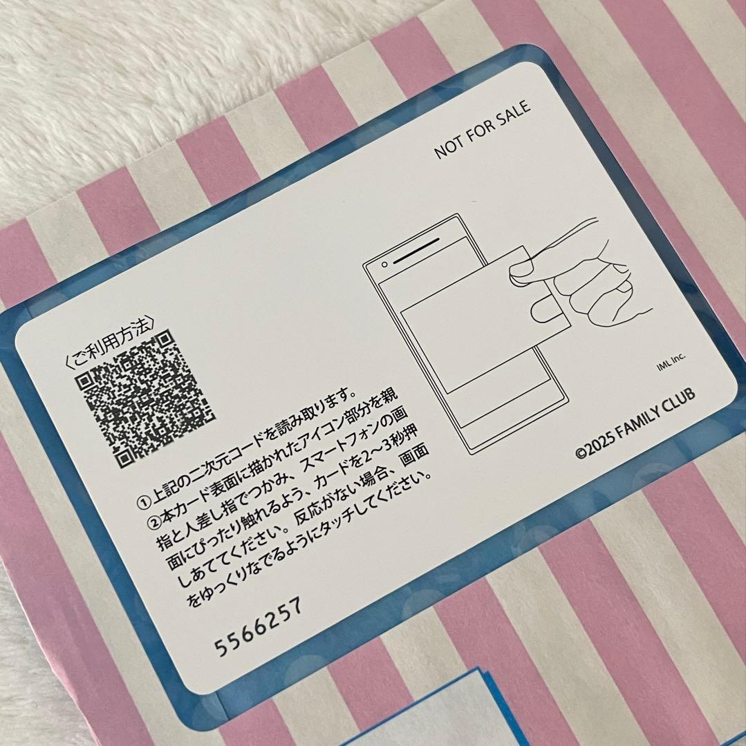 お誕生日 Happy Birthday動画・サプライズビデオレタ