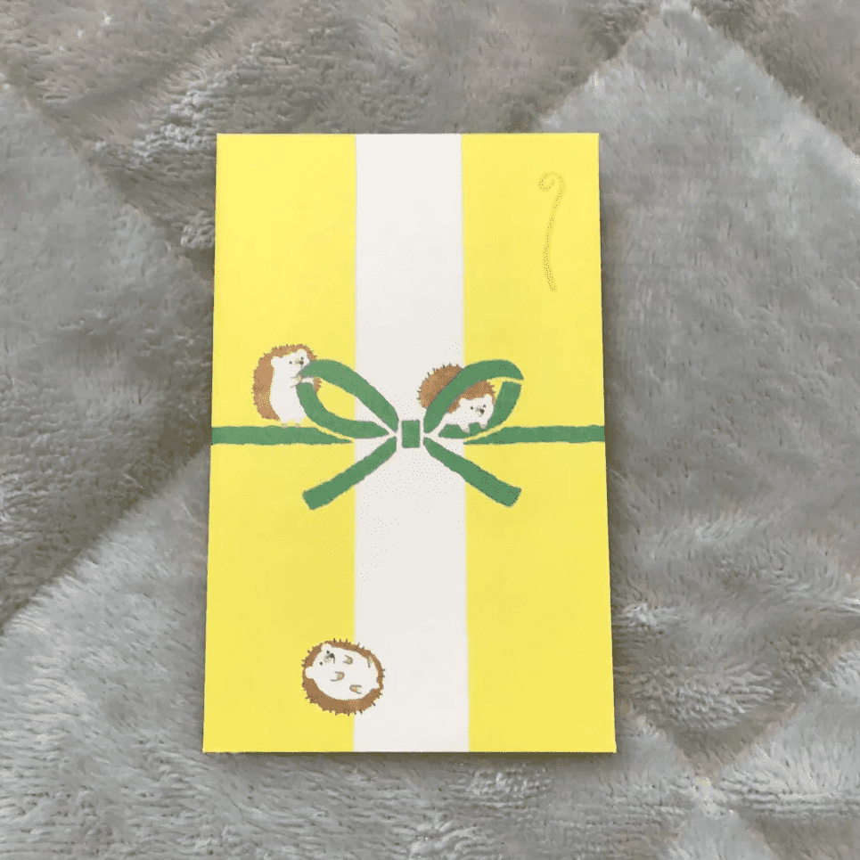 図解 お年玉のポチ袋への正しい入れ方は？お札の三つ折り方法やマナーも - マネコミ！〜お金のギモンを解決する情報コミュニティ