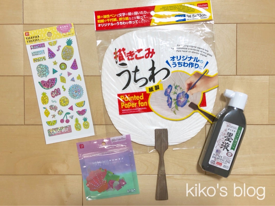 セリア、ダイソー 「簡単に作れる」「空間把握能力が育つ」手作りおもちゃ4選たまひよ