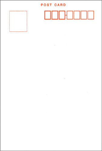 知っておきたい「賀詞」の基礎知識 - お役立ちコラム - 年賀状 無料素材集 J:COM