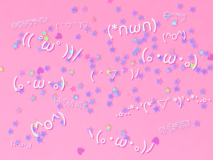 コピペで使える ୨୧ᵕ̤ᴗᵕ̤特殊絵文字とかわいい顔文字まとめ*