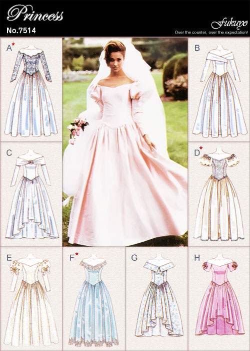 イブニングドレス 女性Sサイズ 型紙 作り方コスプレ衣装 無料型紙 でぃあこす