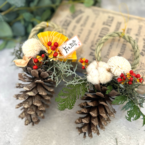 森の学校2014⑫ クリスマス＆お正月飾りあきた森づくり活動サポートセンタ