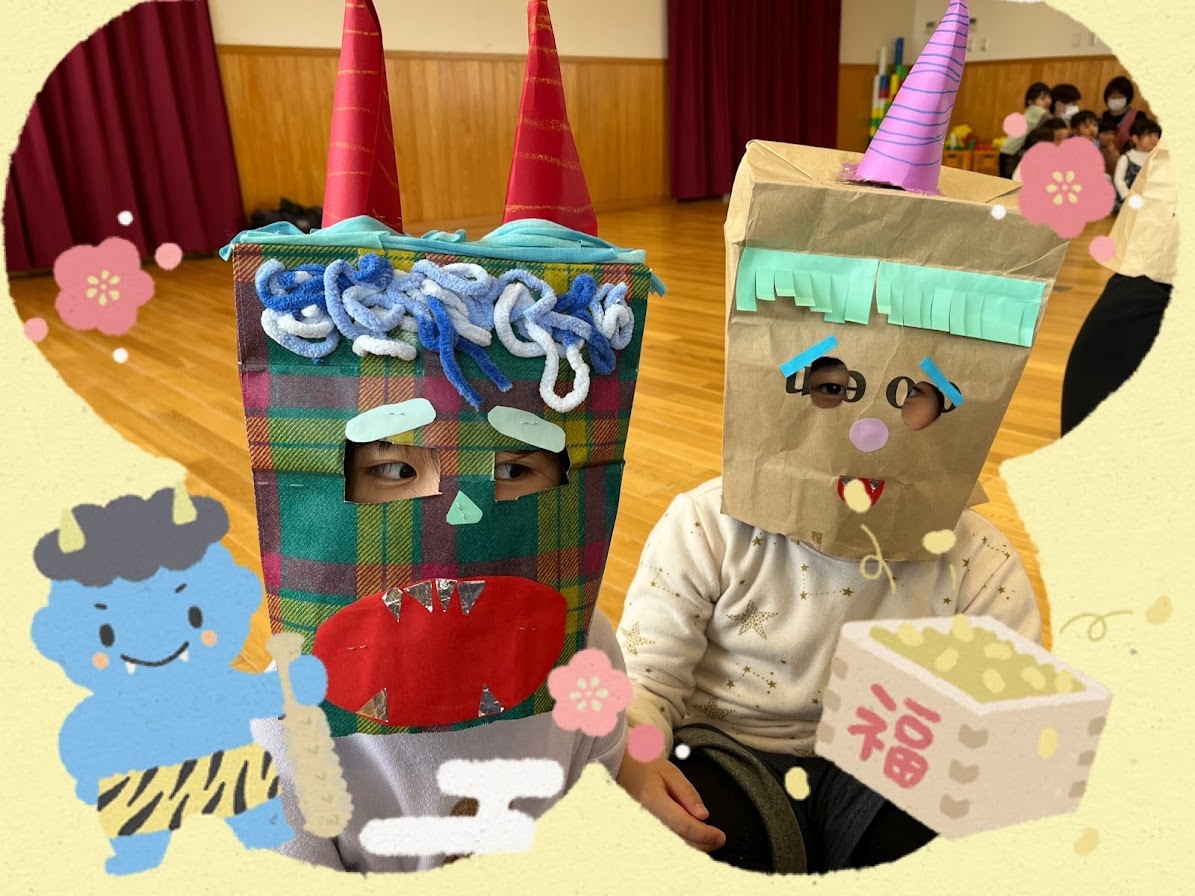 鬼のお面製作！ 1歳児から年中・年長まで楽しめる節分工作工作・自由研究All About