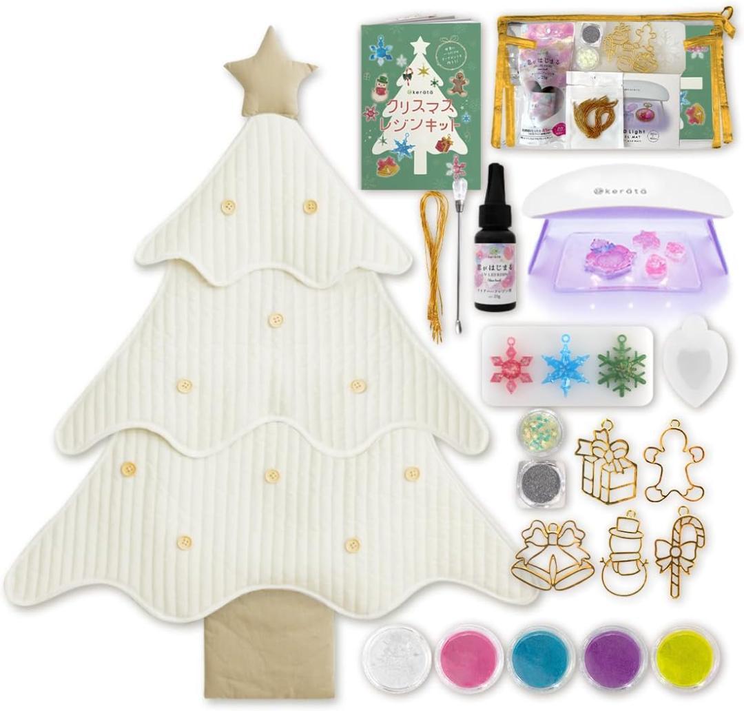 レジン セット 子供 親子 シリコンモールド ライト プレゼント 福袋 ギフト 初心者 スターターキット レジン液 さや工房 手作り アクセサリーパーツ ハンドメイド アクセサリーパーツ