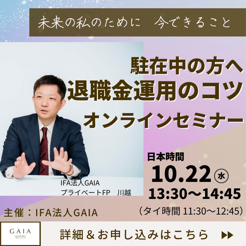 通夜・葬式での基本的な服装マナーと、ネクタイの結び方公式 YAMAKI オンラインショップ <<ワイシャツの山喜>>