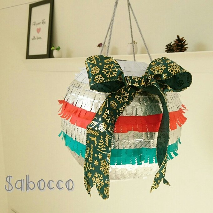 ピニャータの作り方！100均のもので簡単に出来ます！100kinLove