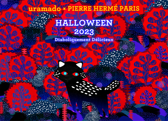ル・パティシエヨコヤマ京成大久保 谷津マカロン マカロンのお菓子言葉が 今ドラマで話題になってると聞きました。 マカロンに込められた意味は、「あなたは特別な存在」。高級感があり、特別なときにしか食べないことや、作る際にも手間がかかることが由来とされ