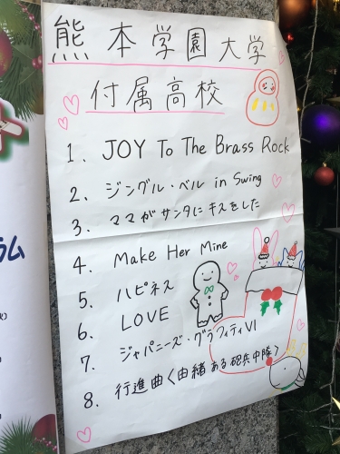 東京・国立市 親子で楽しむ♪クリスマスコンサート マミューズ矢川プラス