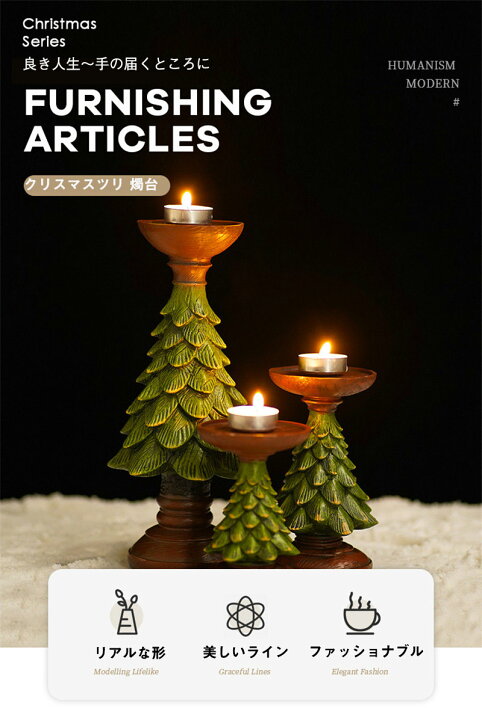 10個セット ホーム＆キッチン GQIRIL クリスマスツリーフレームレステーパーキャンドル - 4個 クリスマス