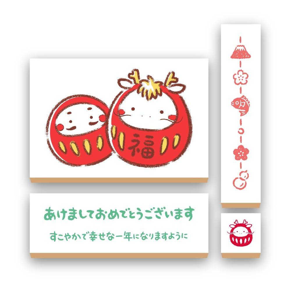 Amazon.co.jp: ビバリー ハンコ スタンプ 年賀 辰 手作り年賀状 竜のだるまセット ON-488JA : 文房具・オフィス用品