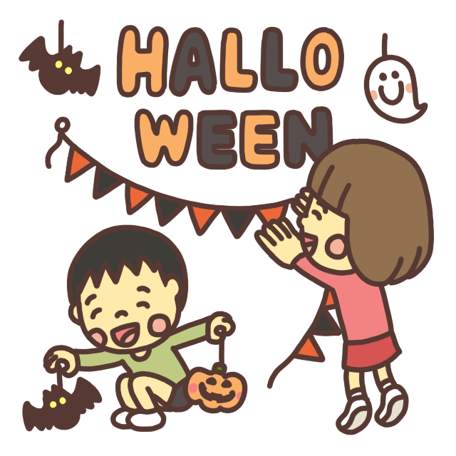 ハロウィーンパーティーのための衣装のカボチャの人々イラスト素材透過、PNGフリー画像ダウンロード - Pngtree