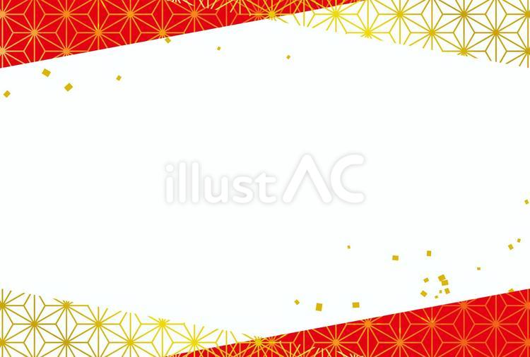 写真用「巳年 へび」 年賀状 フォトフレーム 4 - 2025年 令和7年 巳年 へび 無料年賀状・喪中はがき イラスト＆テンプレート Andante