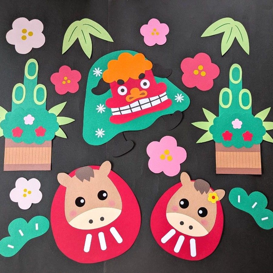 謹賀新年 お正月 新年 干支 ヘビ 迎春 壁面 壁面飾り 保育 幼稚園