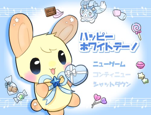 手描きタッチのハッピーホワイトデーのロゴマーク ピンク 手描き集中線とハートのイラストのイラスト素材61887465- PIXTA