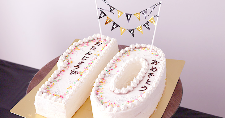 元ネタ曲毎ザ・スーパー・ポップ宣言 - 楽天ブログ