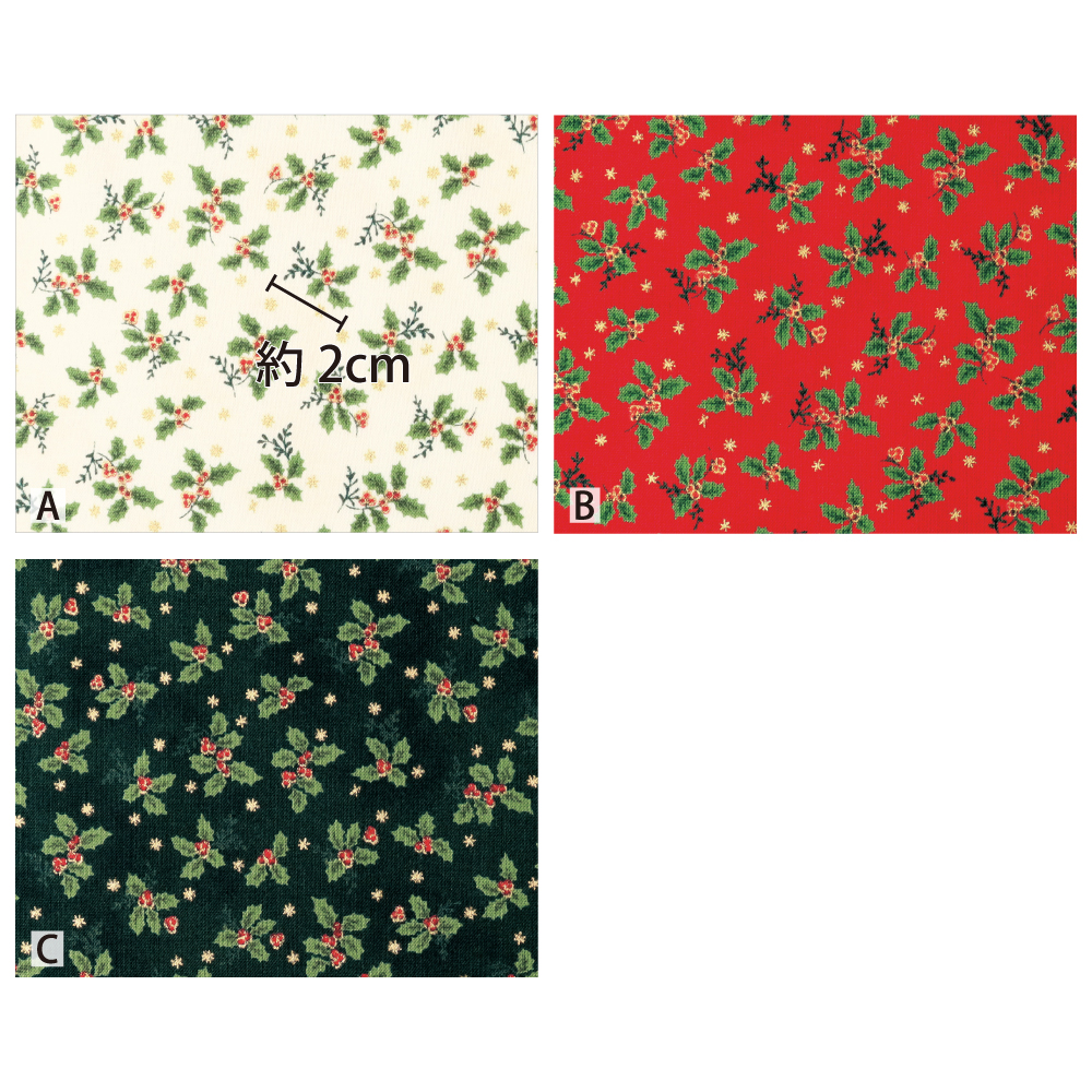 楽天市場 ＼10 4 20時〜全品5％OFFクーポン クリスマス会 景品 子供会 １８cmハンカチ ツリー他３柄から選べる 刺繍 プレゼントハンカチハンカチ 名前入り 男の子 小学生 子ども クリスマスハンカチ 子供会 クリスマスプレゼント 子供 今治 ク : 名入れ 名前入り