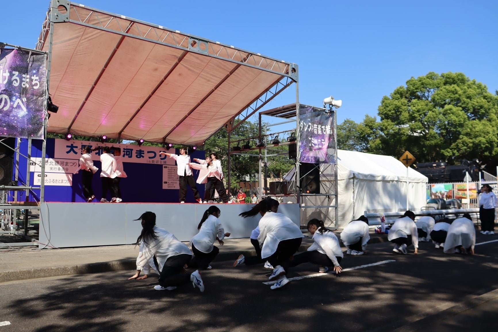 相模原市中央区夏の３大観光イベントのひとつ「大野北銀河まつり」を８月２日 土 ・８月３日 日 に開催！相模原市役所のプレスリリース