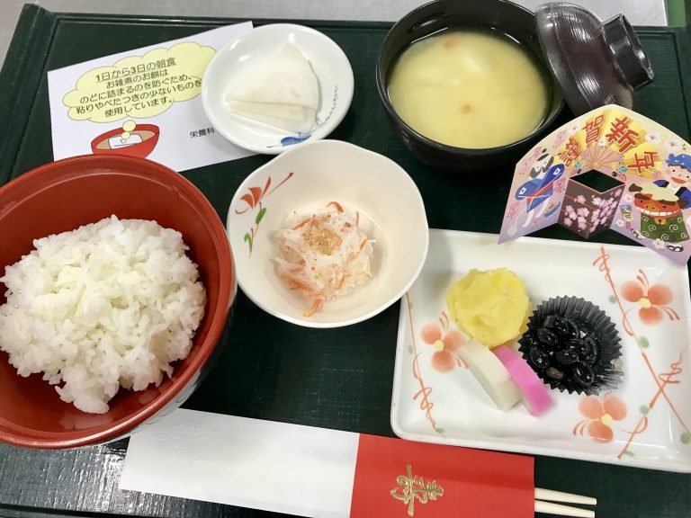 献立 三が日最終日は、すき焼きと、ポテトサラダと、栗きんとんでちょっと豪華に。～牛すじがお得だよ！～ : るぅのおいしいうちごはん Poweredby ライブドアブログ