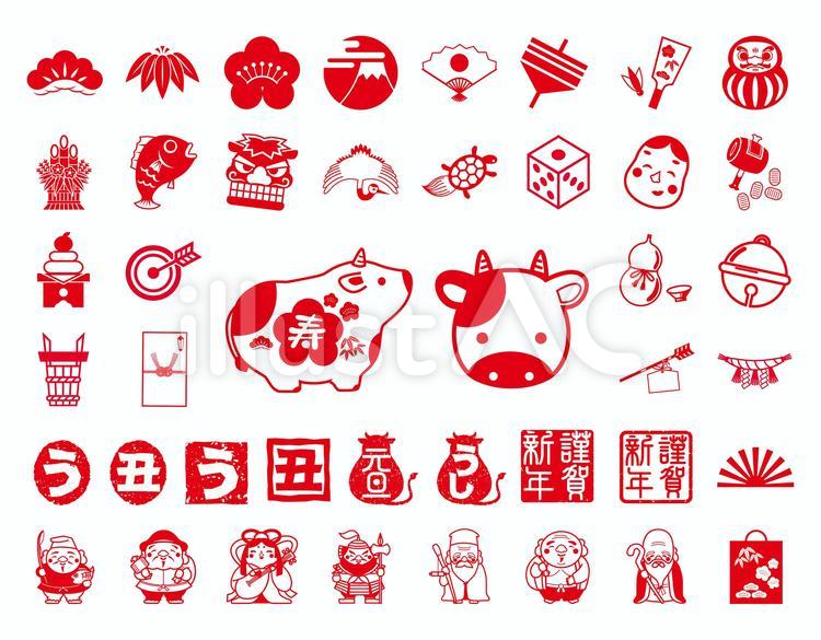 46,800点を超える正月飾り 日本のイラスト素材、ロイヤリティフリーのベクター素材グラフィックスとクリップアート - iStock門松,鏡餅, 正月飾り日本