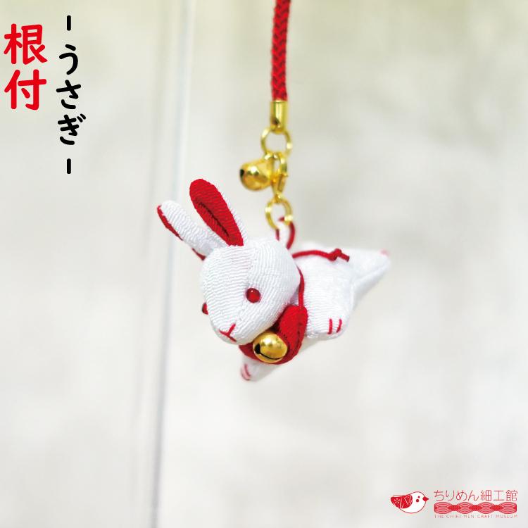 白いうさぎの干支置物・お正月飾りのイラスト - 商用利用できる無料のフリーイラスト「ふりねこ素材」