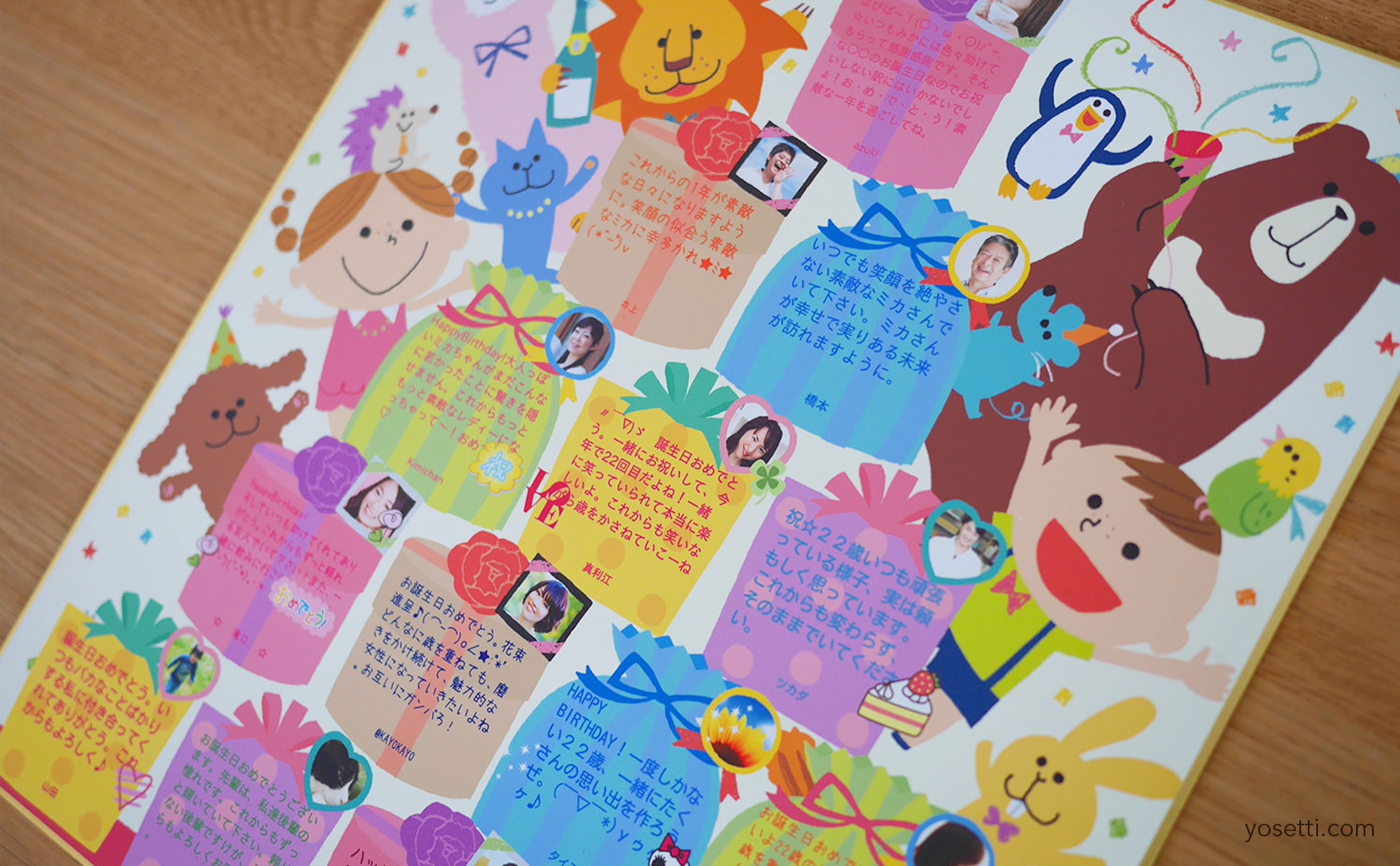 📌 マリオ&ルイージのオリジナル色紙 誕生日の寄せ書きにぴったりの色紙を 全て画用紙でオリジナルで作りました♪ マリオ、ルイージ、キノピオクリボー達が可愛い色紙です！ Happy Birthdayの文字も マリオ風にしてみました♪ ハテナボッスクス風の カードにメッセージが