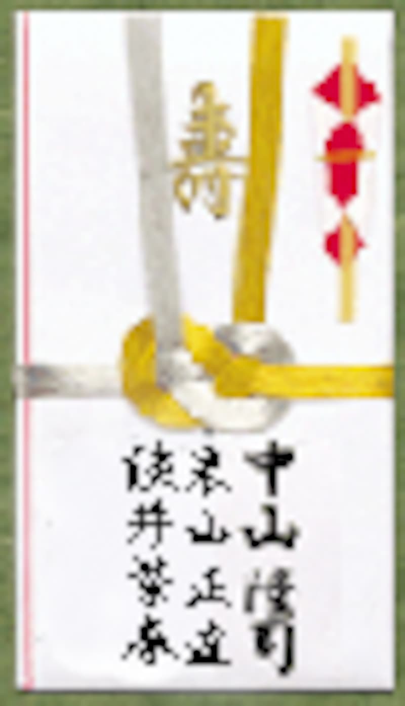 新築祝い ご祝儀袋・のし袋の書き方・選び方図でわかりやすく解説選び直せるソーシャルギフト GIFTFUL ギフトフル