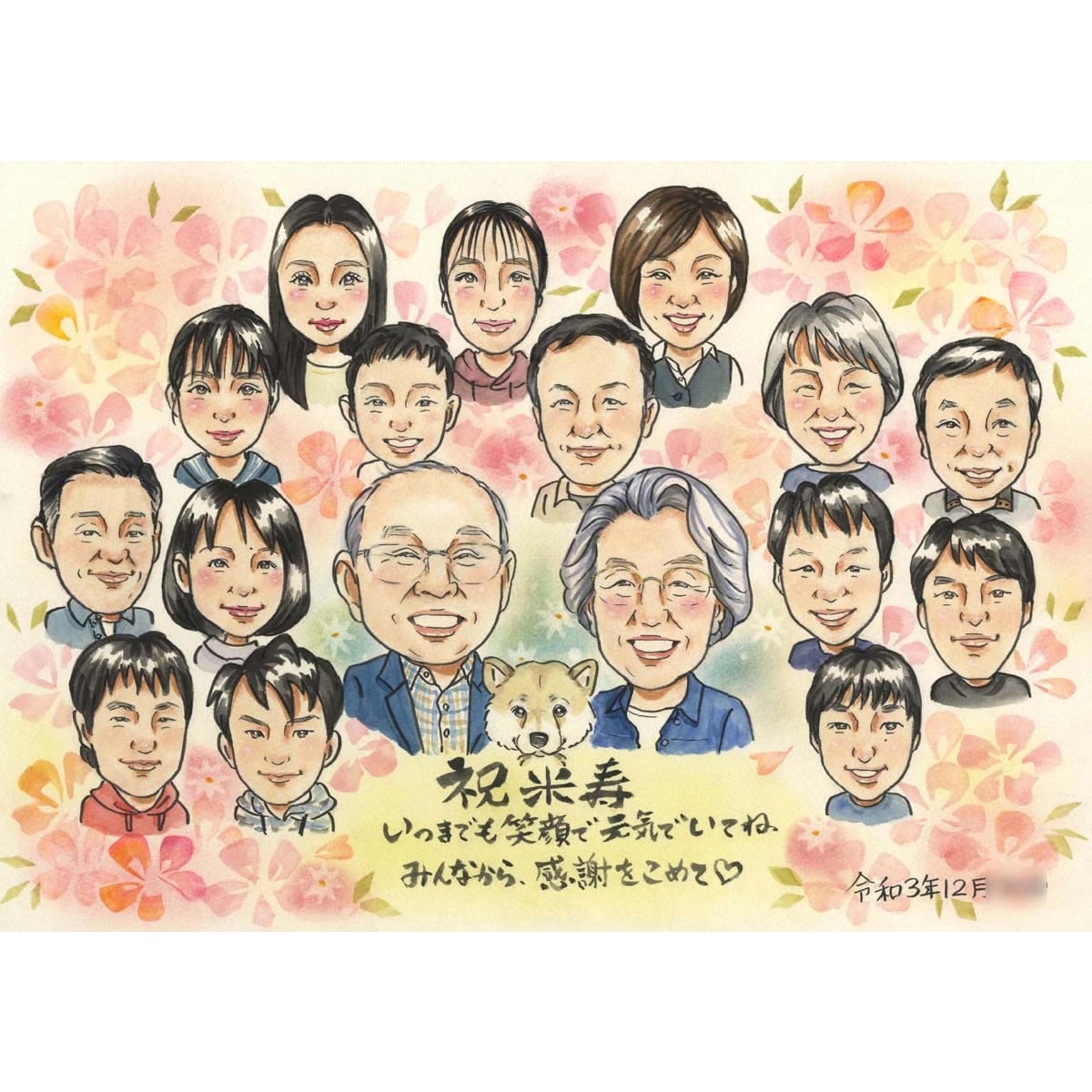 当店では 還暦や古希や喜寿の お祝いなどご予約承ります。 用途に合わせて お祝い用のちゃんちゃんこや お祝いデザートプレートも ご用意させて頂きます♪個室ご希望のお客様は ご予約は早めがおすすめです♪