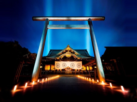 靖国神社の紅葉 東京都紅葉名所2025