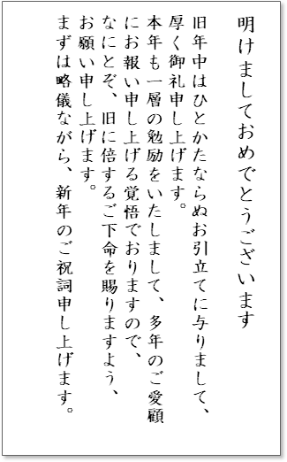 文字を書くときの色選びを楽しもうwith ink. - インクにときめく、毎日を