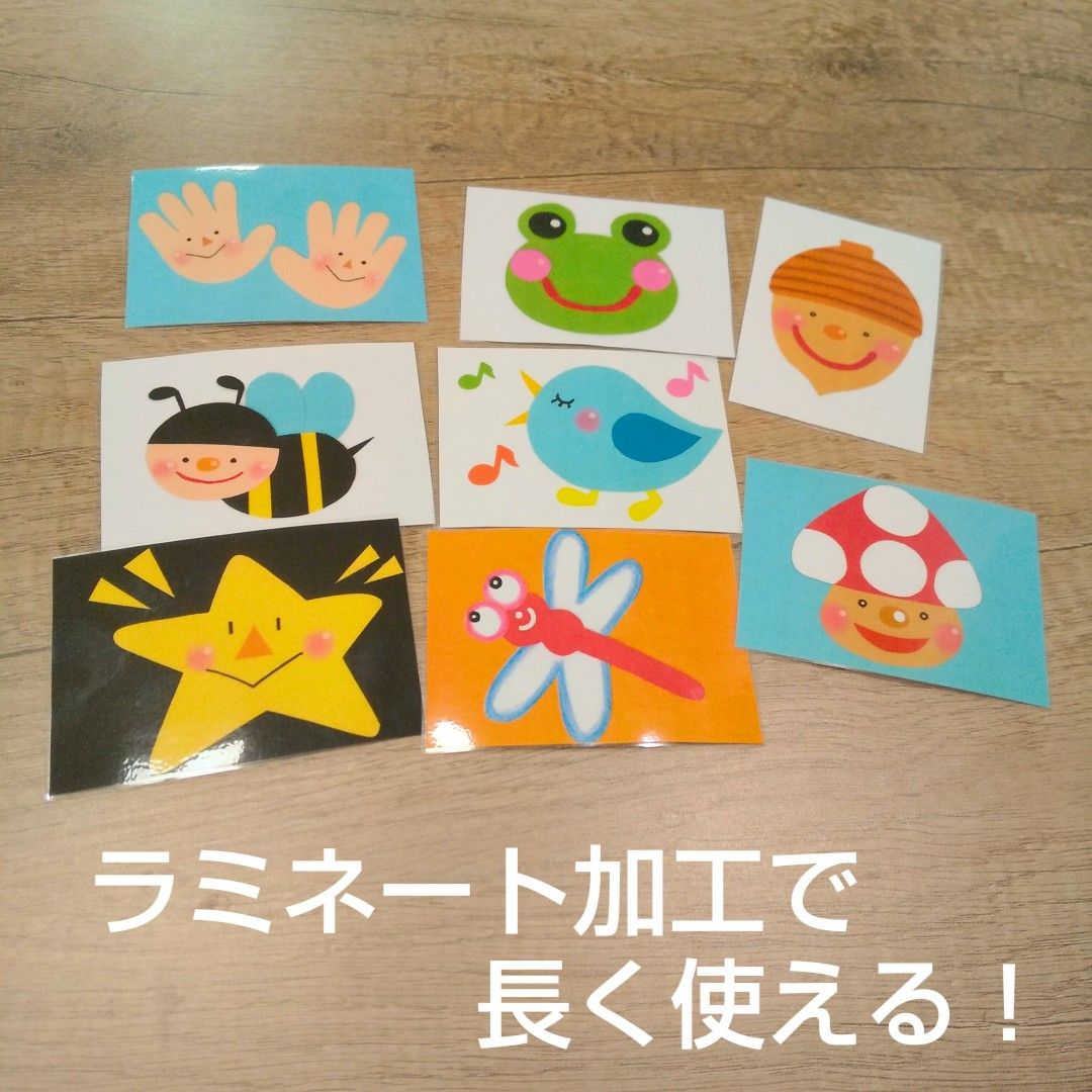 お正月遊び室内遊びうたカルタ保育教材ラミネート加工童謡保育園幼稚園手作り玩具1月遊び乳児幼児カードゲーム