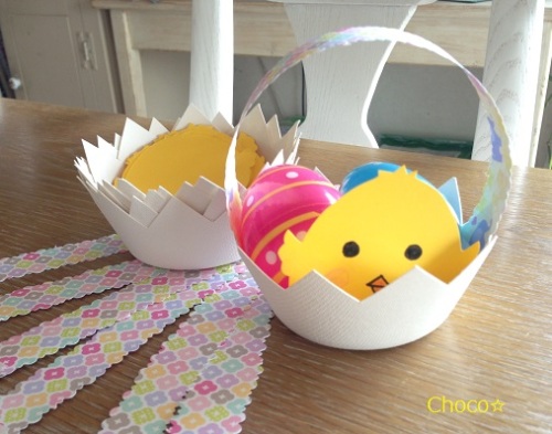 楽天市場 イースター 紙皿の通販