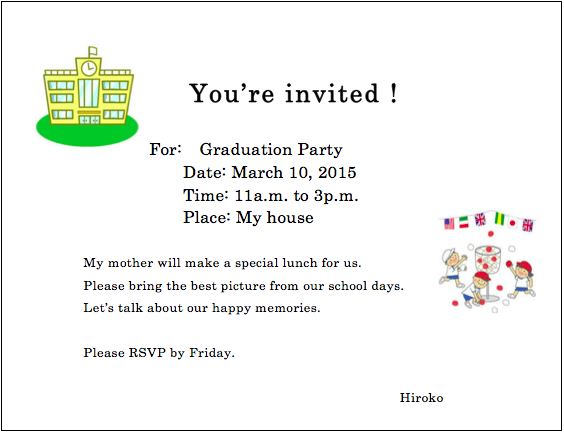 仕事でそのまま使える英文招待状・挨拶状・カード 文例４選ベルリッツ