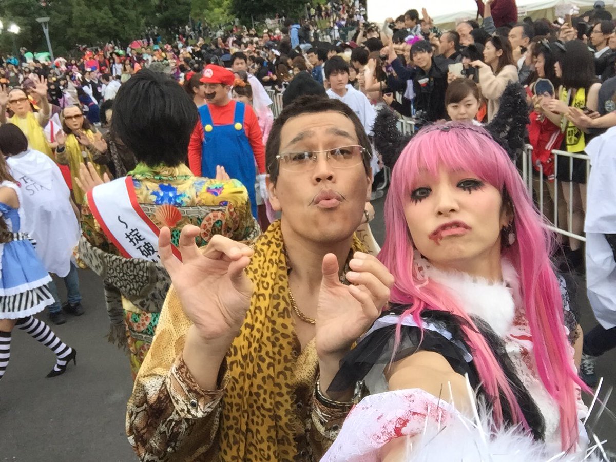 渋谷 ハロウィンパーティー開催情報 2025年最新!! 便利な着替え場所スポットも!ハロウィンパーティー・イベント都内最大規模イベント『ハロハロ』