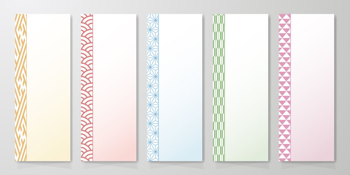 七夕の短冊5色セット７月の無料イラスト素材・七夕短冊 PDF 7月イベント無料テンプレートTemplateBox