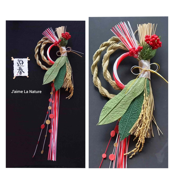 ゆずりは」の画像素材 写真・イラスト- イメージマートimagemart