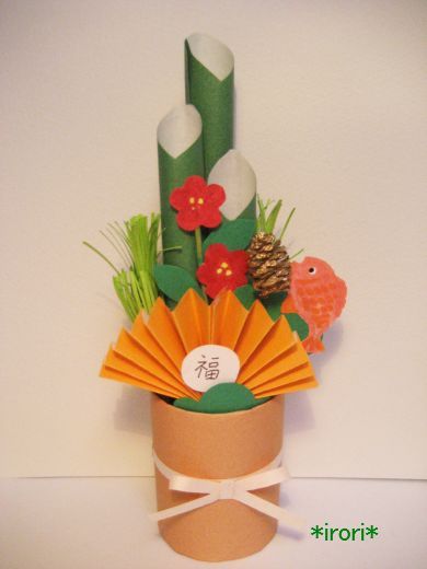 2025年 門松・ミニ門松をサクッと作る方法を分かり易く解説！ 実例写真きぬの木堂