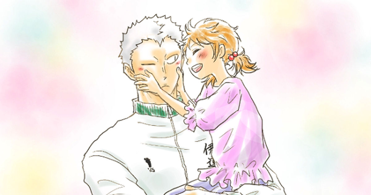 ハイキューmagazine 結婚TikTok