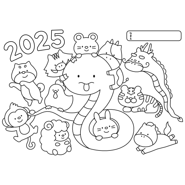 獅子舞の新年ぬりえの無料イラスト・新年向けこども用高齢者用ぬりえに無料テンプレートTemplateBox